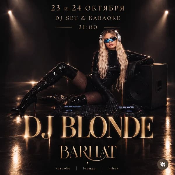 DJ-SET & Karaoke